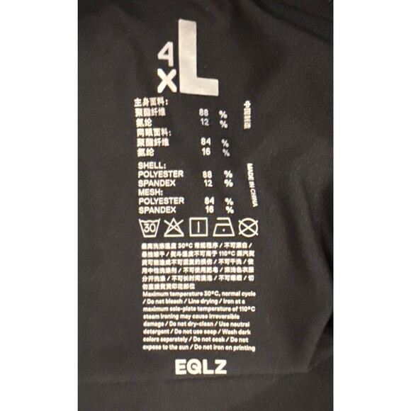 BIG & TALL MENS Stretch Leggings Eglz Black Size 4XL NEW WITH TAGS - Picture 9 of 9